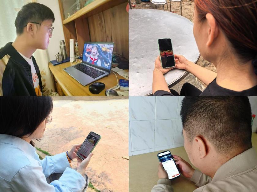 图片5.png 图片5.png